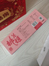 东阿阿胶桃花姬阿胶糕180g礼袋款年货礼盒送礼送妈妈送长辈女营养品滋补品 实拍图