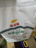 香满园 面粉 中筋粉 家用小麦粉 10斤 包子饺子馒头饼手擀面 实拍图