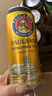 保拉纳（Paulaner）柏龙小麦混合装啤酒 500ml*12黄白组合装 德国啤酒 年货送礼 实拍图