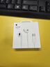 Apple/苹果 EarPods USB-C有线耳机 type-c有线耳机苹果耳机 苹果17有线耳机笔记本耳机游戏音乐 实拍图