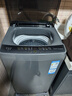 海尔（Haier）出品 统帅波轮洗衣机 全自动家用 出租房8公斤小型 京东自营以旧换新家电补贴 XQB80-L539 实拍图