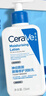 适乐肤（CeraVe）【明星乳霜】C乳473ml+C霜454ml（保湿修护男士女士张凌赫同款） 实拍图