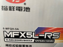 裕祥电池摩托车电瓶12VMFX5L-RS干电池巧格i天剑飞致150福喜as125 实拍图