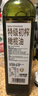 爷爷的农场特级初榨橄榄油热炒油500ml 西班牙原装进口食用油 赠婴儿辅食谱 实拍图