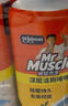 威猛先生（Mr Muscle）免刷洗 强效洁厕灵 洁厕剂 馥郁繁花型 去污渍清洁尿垢 600gX4瓶 实拍图