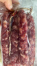 皇上皇金风切肉腊肠中华老字号三七肥瘦比广式香肠广州特产餐饮团购2KG 实拍图