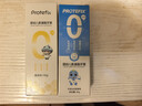 恐龙医生（PROTEFIX）儿童牙膏1-2-3-6岁无氟0添加防蛀固齿婴儿宝宝牙膏3支装 实拍图