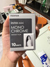 INSTAX富士拍立得 mini相纸 黑白10张(适用mini7+/9/11/40/90/LiPlay/EVO/hellokitty/Link2) 实拍图