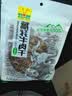 可可西里（KEKEXILI） 可可西里精品藏牦牛肉干休闲零食青海西藏特产手撕牛肉干 五香、麻辣(250g各1袋)共500g 实拍图