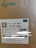 TCL电视 75T7L Ultra 75英寸 QD-Mini LED 蝶翼星曜屏 万象分区 绚彩XDR 超薄 国家补贴 T7L 护眼 实拍图
