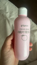 贝亲（Pigeon）桃叶精华 婴儿液体爽身露 四季通用 200ml IA171 实拍图