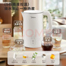 美的（Midea）电热水壶烧水壶养生自动断电保温一体316L母婴级不锈钢 1.5升大容量恒温壶冲奶泡茶年货15X301-PRO 实拍图
