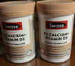 Swisse斯维诗 钙片K2柠檬酸钙迷你片维生素d 成人中老年人孕妇补钙150片 实拍图
