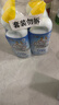 威猛先生（Mr Muscle）免刷洗 强效洁厕灵 洁厕剂 馥郁繁花型 去污渍清洁尿垢 600gX4瓶 实拍图