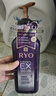 吕（Ryo）防脱吕洗发水400ml*2 持证防脱固发强韧发根升级款【热门商品】 实拍图