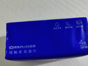 京东京造X京东PLUS会员联名款纸巾 4层加厚100抽*20包卫生纸抽纸京东自营 实拍图