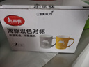 美丽雅漱口杯2个刷牙杯子成人儿童家用加厚便捷洗漱牙缸杯学生情侣套装 实拍图