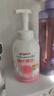 贝亲（Pigeon）洗发水沐浴露 含桃叶精华 婴儿洗发沐浴二合一 500ml IA209 实拍图