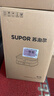 苏泊尔（SUPOR）鸳鸯电火锅 多功能电烤盘烤肉锅 火锅专用锅 分体家用涮肉电煮锅 7L多用途H3925FK872AY 实拍图