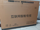 王牌艳春【电视机排行前十名】无边框8K液晶全面屏超高清蓝光WiFi遥控语音手机投屏客厅家用护眼智能网络 55英寸 2026款极清8K智能安卓9.0旗舰款 Ai智能旗舰款16+512G+免费安装+会员观 实拍图