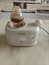 蓓比舒婴儿摇奶器恒温奶器摇奶二合一全自动电动摇奶神器奶粉搅拌 YN750【控制模块升级款】 实拍图