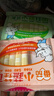 白象 挂面 小面条营养蔬菜易消化番茄菠菜胡萝卜高钙口味240g*4包 实拍图