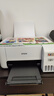 爱普生（EPSON）墨仓式 L3251彩色打印机 微信打印/无线连接 家用打印优选 AI学习打印机（打印、复印、扫描） 实拍图
