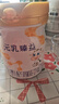完达山元乳臻益较大婴儿配方奶粉2段818克6罐装（6-12个月婴儿） 实拍图