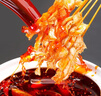 大庄园 麻辣涮肚串1.1斤 毛肚牛肉串 牛肚火锅（约26串 含底料200g） 实拍图
