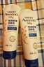 艾惟诺（Aveeno）艾维诺婴儿润肤乳宝宝面霜秋冬舒缓干痒红身体乳227g*2新年礼物 实拍图