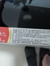 原研药】达克宁硝酸咪康唑乳膏20g脚气药止痒脱皮烂脚丫真菌感染自营软膏脚臭专用药灰指甲硝酸咪康唑散粉 实拍图