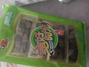 美好时光原味海苔16包共12g 寿司即食海苔片下午茶儿童休闲零食 实拍图
