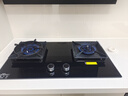 老板（Robam）【升级防干烧火神灶】天然气猛火燃气炉灶煤气双灶台家用灶具JZT-57B9A品牌换新一级能效 实拍图