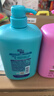 飘柔套装日常护理去屑清爽型1KG+水润洁顺型1KG洗发水去油 实拍图