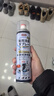 巨奇严选 鞋子除臭剂360ml 银离子消毒杀菌鞋袜喷雾球鞋运动鞋防脚臭 实拍图