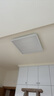 米家智能吸顶灯L60全光谱客厅灯卧室灯灯具简约现代【包安装】 实拍图
