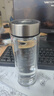 希诺（heenoor）双层玻璃杯男家用商务办公泡茶杯子过滤车载水杯XN-9302 345mL 实拍图