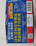椰树椰汁 245ml*24罐植物蛋白饮料正宗海南特产 6罐*4组 年货送礼年货 实拍图
