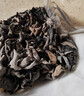 方家铺子中华老字号 六星东北黑木耳500g 菌菇配菜凉拌火锅食材 实拍图