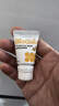 拜奥（BioGaia）瑞典进口益生菌滴剂10ml易滴版罗伊氏乳杆菌活性益生菌 0-3岁可用 实拍图
