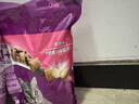 伟嘉猫粮成猫夹心粮 全价粮吞拿鱼1.3kg布偶蓝猫橘猫加菲英短猫咪 实拍图