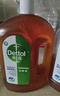 滴露（Dettol）消毒液1.2L +自然香氛消毒液1L 实拍图