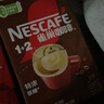 雀巢（Nestle）【樊振东同款】1+2特浓低糖*速溶咖啡三合一冲调饮品90条1170g 实拍图