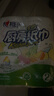 心相印卷纸/厨房用纸150节 吸油锁水 纸巾 食品接触级 实拍图