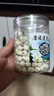 金唐莲子500g /袋 通芯磨皮白莲干货去芯湘潭莲子银耳羹红枣百合桂圆 实拍图