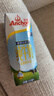 安佳（Anchor）3.6g蛋白质 全脂牛奶 250ml*24盒 新西兰原装进口草饲 实拍图
