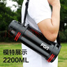 富光保温壶304不锈钢大容量保温暖水瓶车载真空户外旅行壶便携2000ML 实拍图