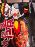 三养（SAMYANG）火鸡面三养速食方便面袋装 700g(140g*5)泡面拌面早餐零食 实拍图