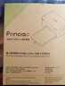 富士（FUJIFILM）PSC2D  小俏印II 数码照片打印机 II 耗材包 色带+相纸 实拍图