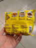 华丰方便面三鲜伊面五连包泡面早餐速食休闲零食品 原味5包*86g 实拍图